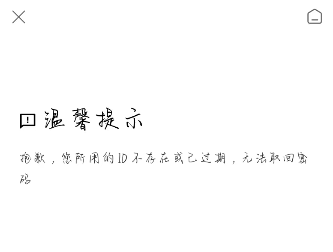 微信图片_20230617184811.jpg