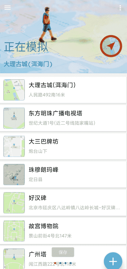 35c25a6405e3b2728777438cdac50ed6.png
