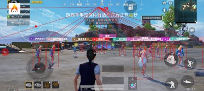 和平精英火王直装修复版