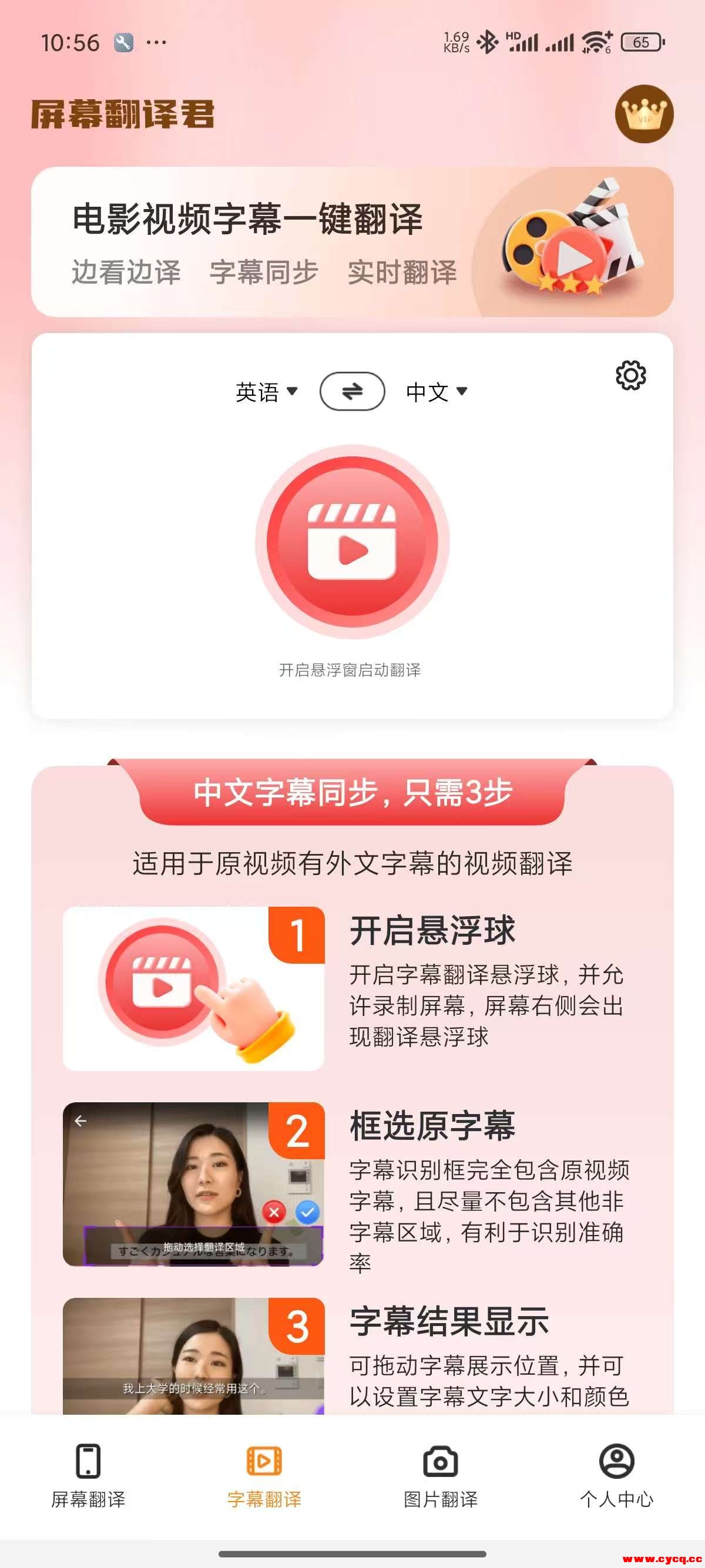 微信图片_20250121112247.jpg
