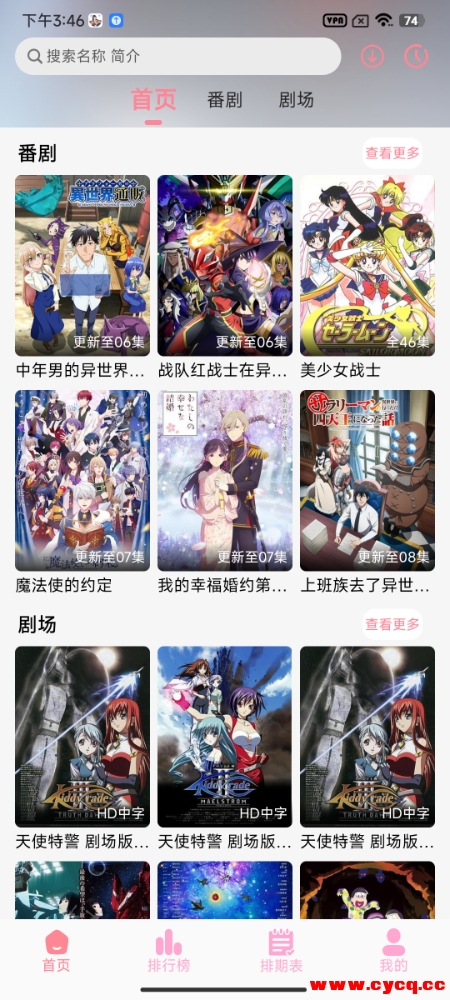 Screenshot_2025-02-25-15-46-20-585_com.Gadm.App.jpg