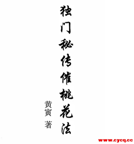 微信截图_20250327103809.png