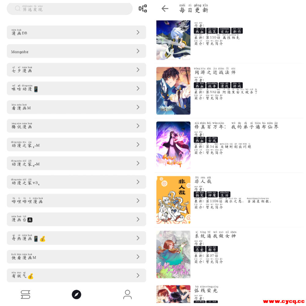 20250423162905.png