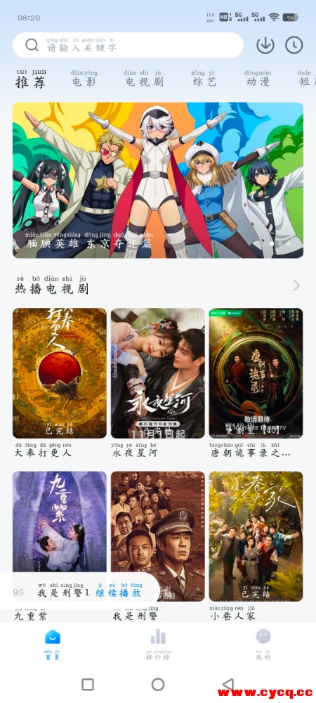 Screenshot_20250425_082041_KDLu33d24i.jpeg