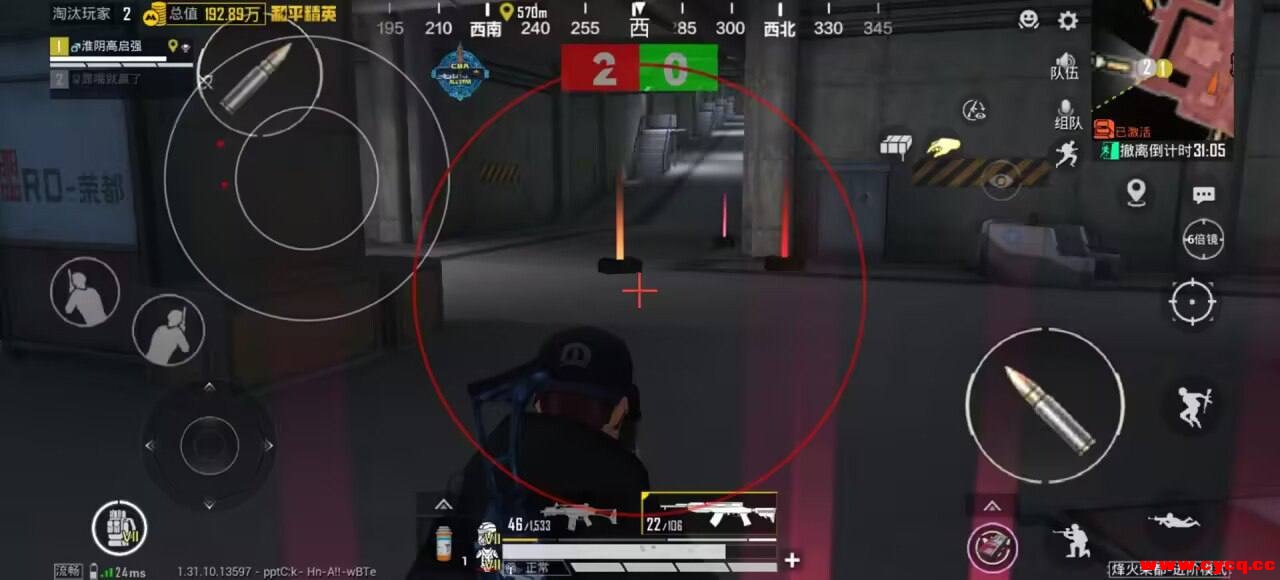 微信图片_20250426105335.jpg