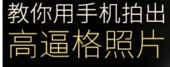 微信截图_20250428074005.png