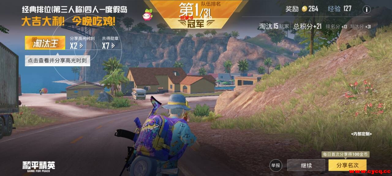 微信图片_20250426105335.jpg