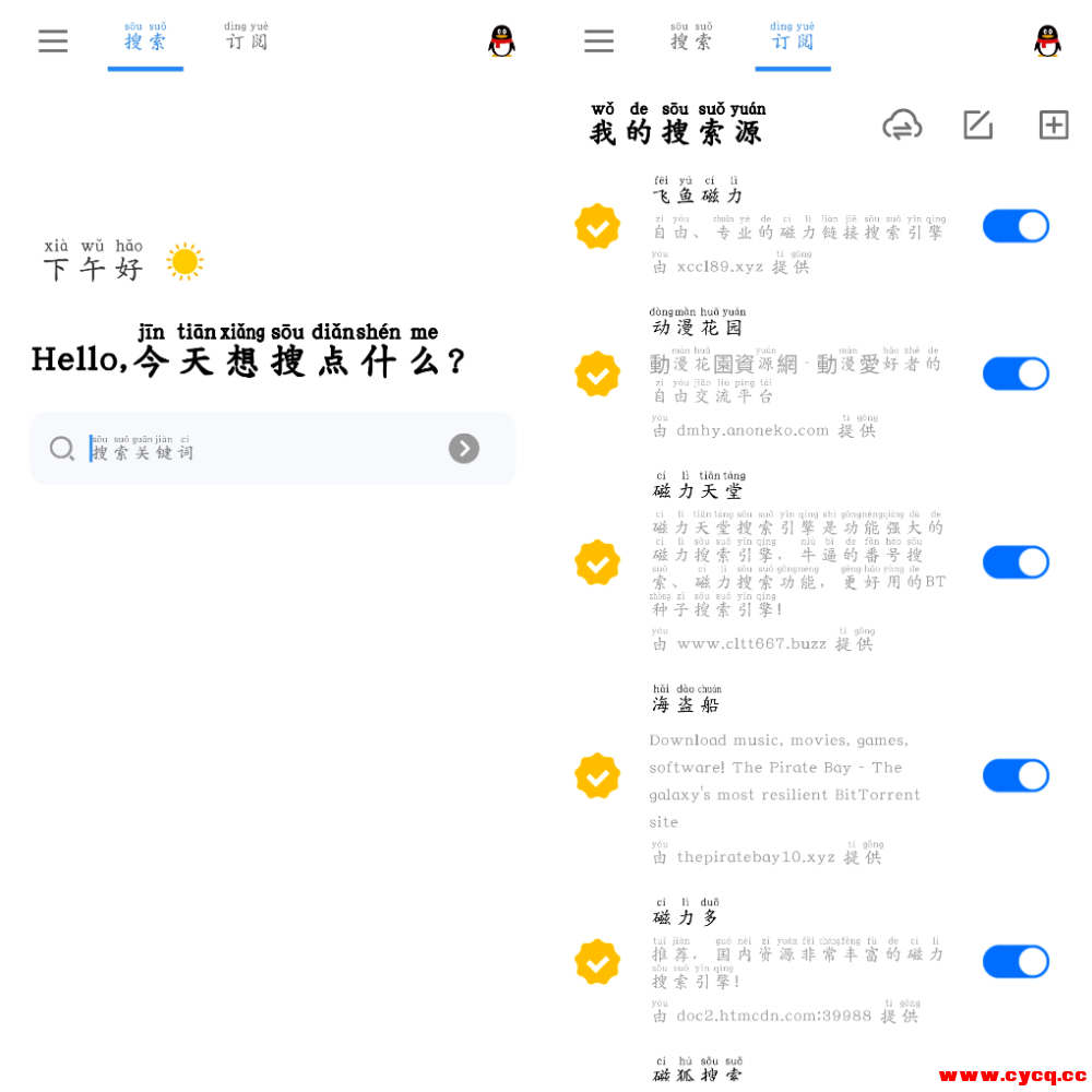 20250428142355.png