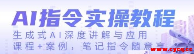 微信截图_20250429113532.png