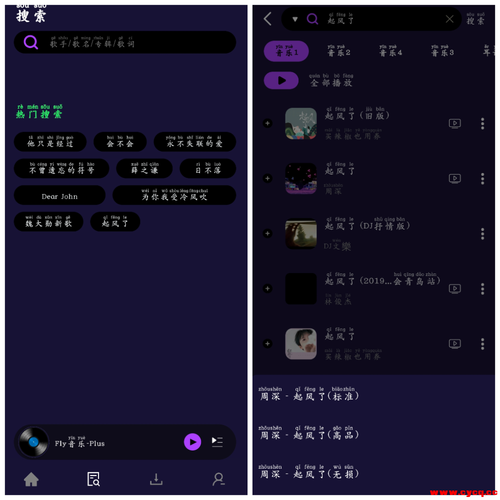 20250505133632.png