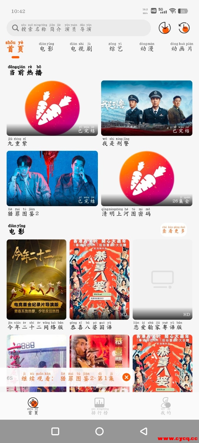Screenshot_20250603_104246_TRZCjXw15a.jpeg