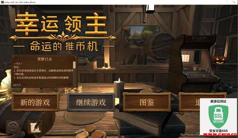 微信图片_20250603204345.jpg