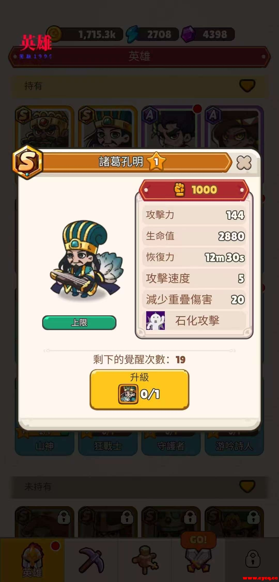 195105cokqt59x9xqbq68o.jpg