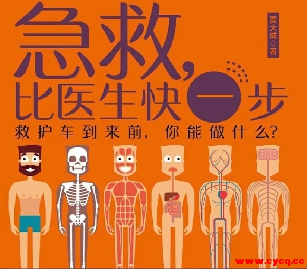 微信截图_20250703080521.png