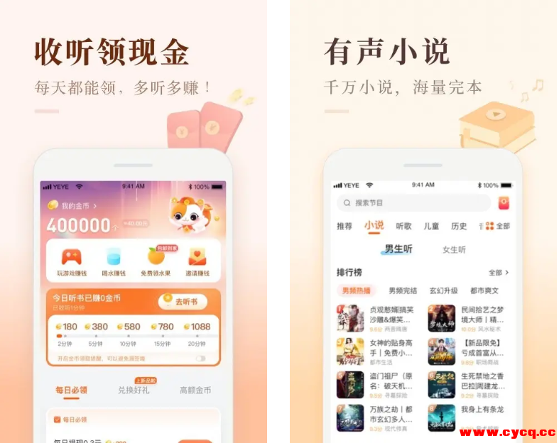 QQ20250719-162208.png