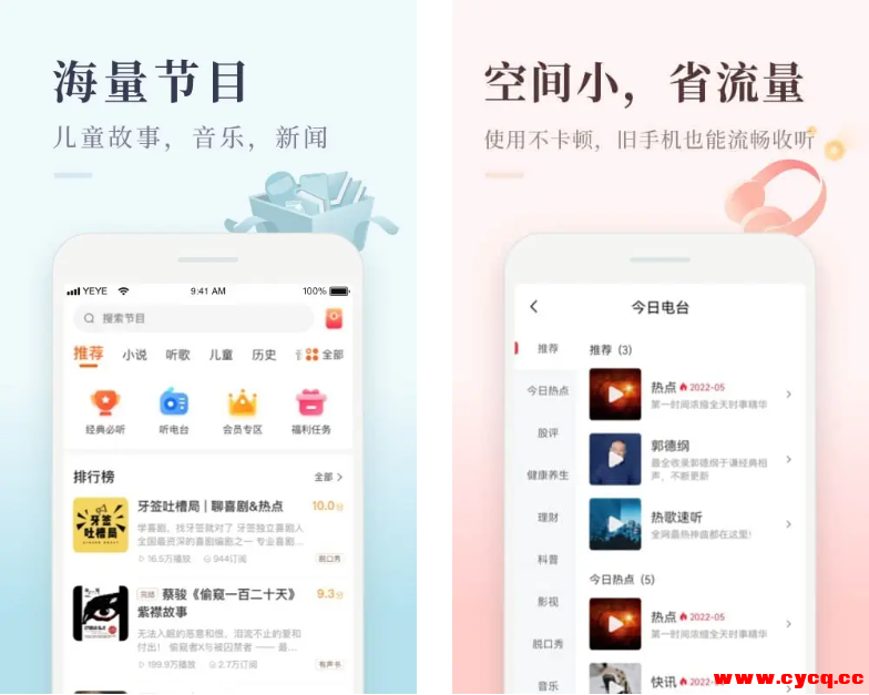 QQ20250719-162219.png