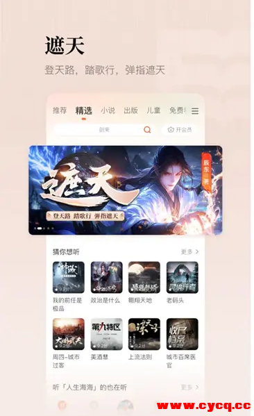 QQ20250725-235851.png