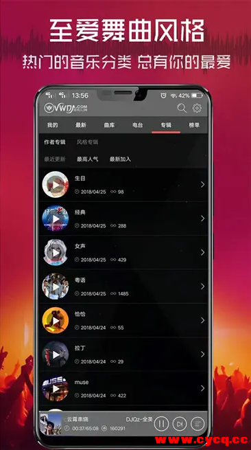 QQ20250728-091135.png