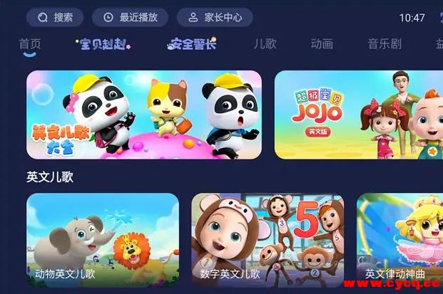 QQ20250728-104534.png