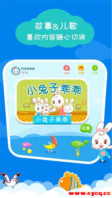 QQ20250728-154723.png