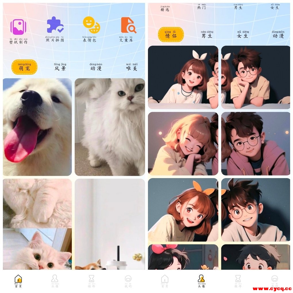 20250801113704_vqozBzOi00.jpeg
