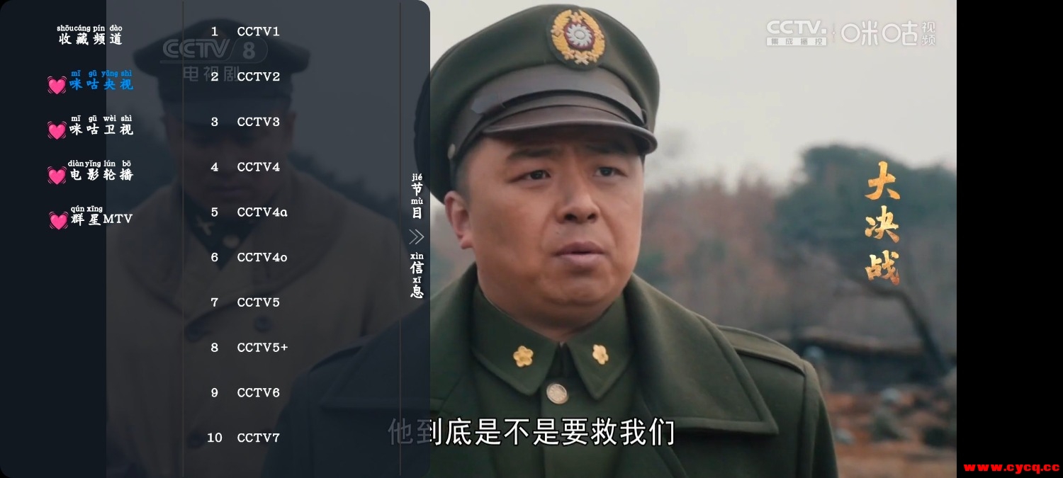 Screenshot_20250804_121222_uW36Y7nl8x.jpeg