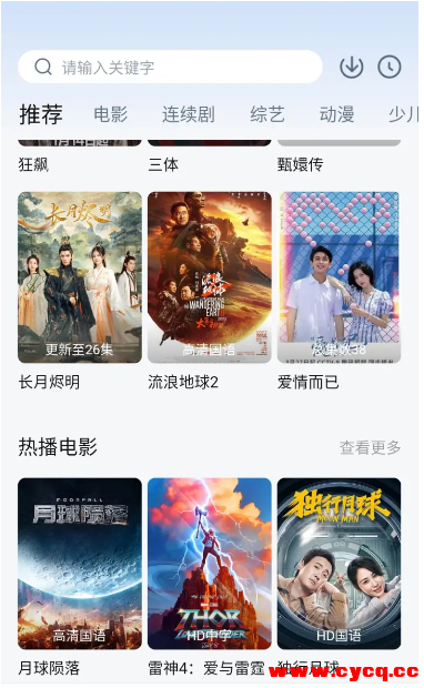 QQ20250807-152205.png