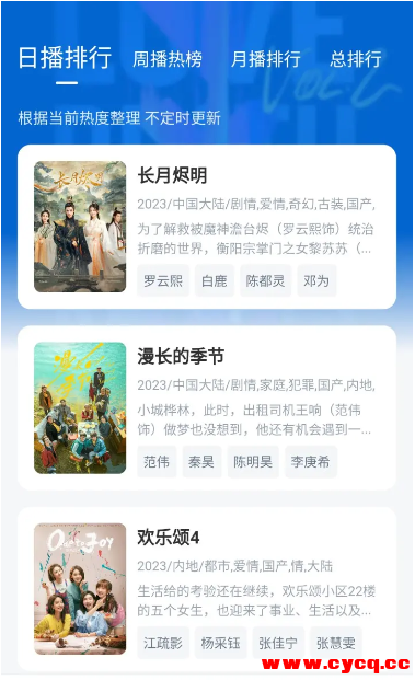 QQ20250807-152216.png