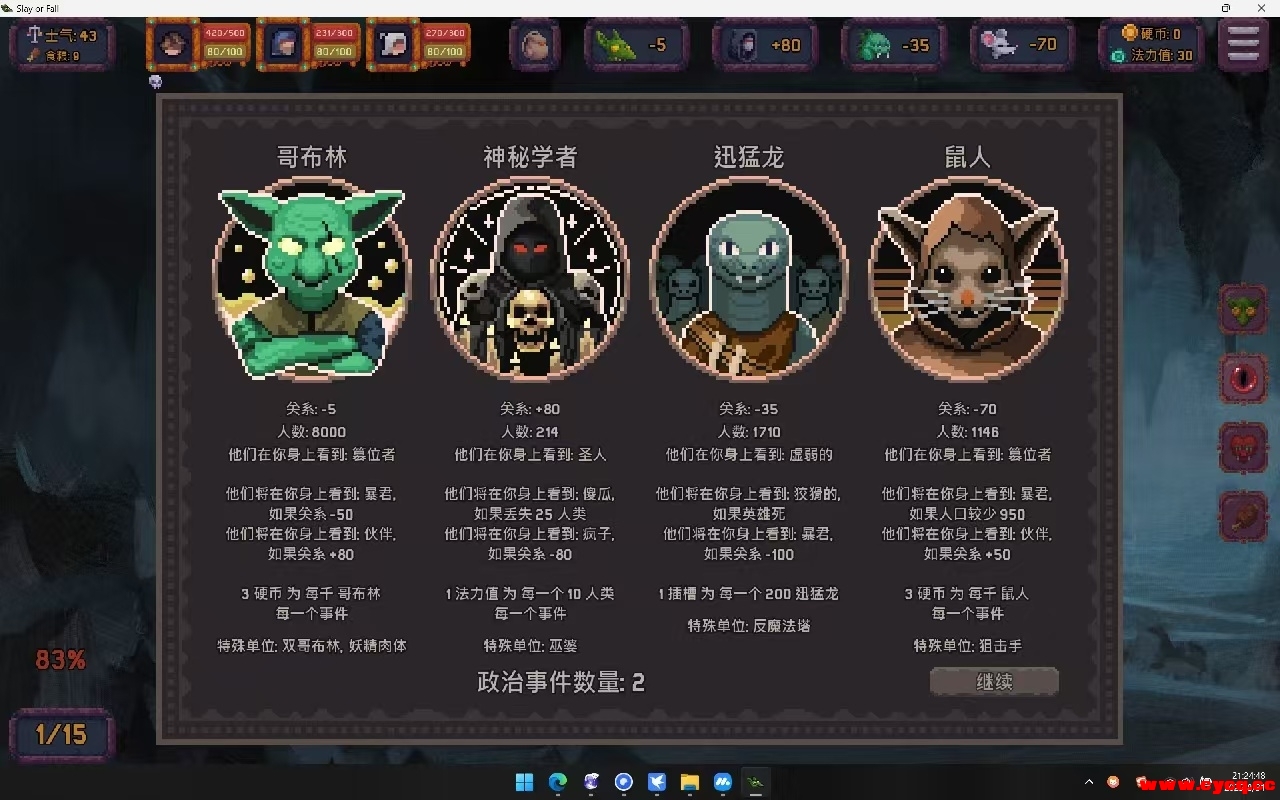 152606ez3uuxwue3hjt77u.jpg
