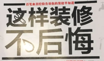 075725f686ieimu8eig8i1.png