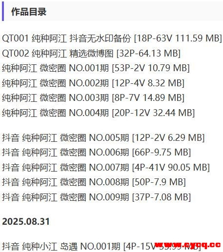 175554ayd13x1ymijyx6yh.jpg