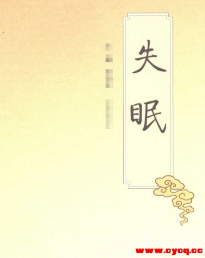 081229xi752q73ya50a2na.png