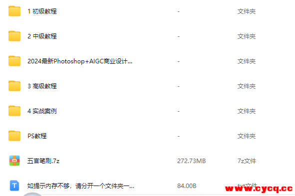 QQ20250913-223637.png