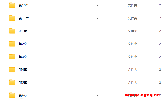 QQ20250914-080553.png