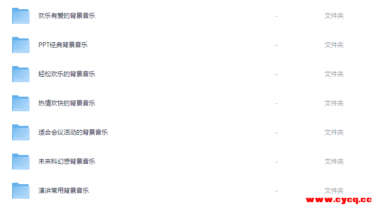 QQ20250915-132145.png