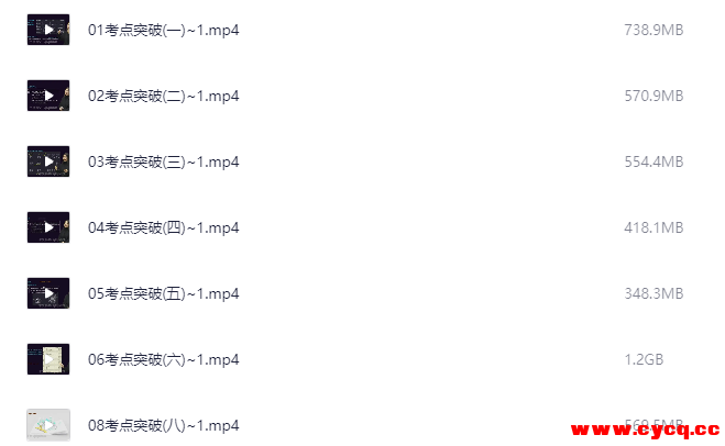 QQ20250920-162620.png