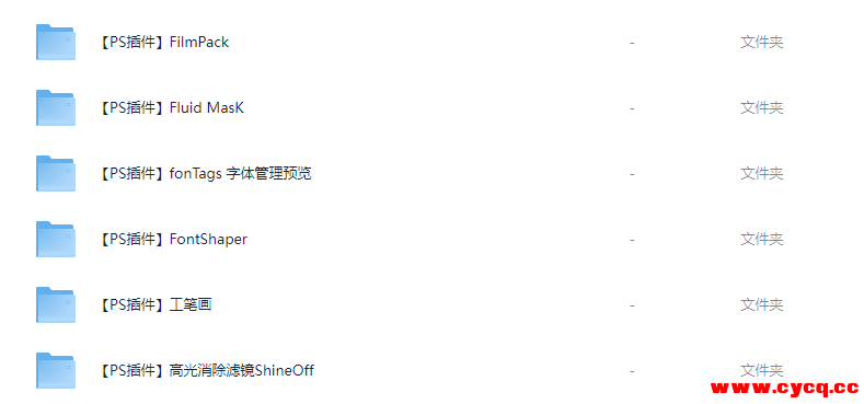 QQ20250924-182358.png