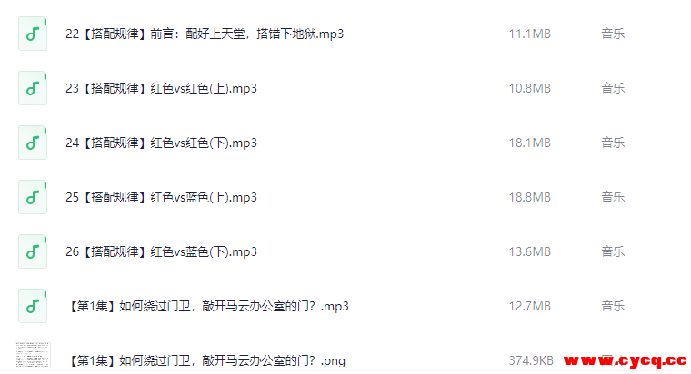 QQ20250925-072003.png