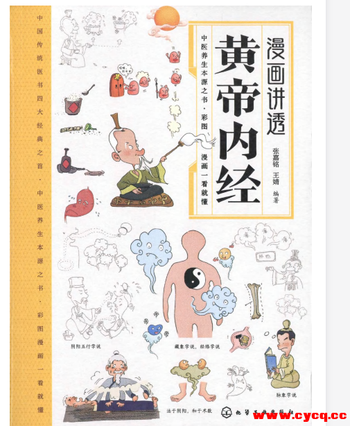 QQ20250925-072517.png