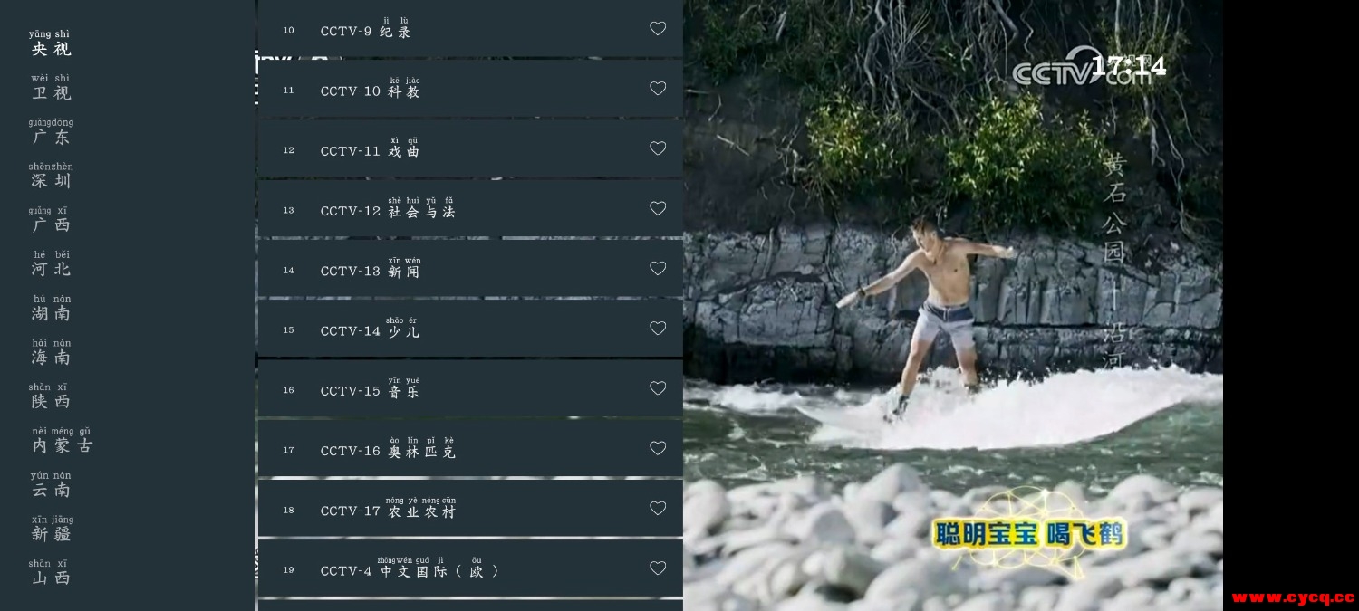 Screenshot_20250926_171509_1nN1HZ5C7h.jpeg