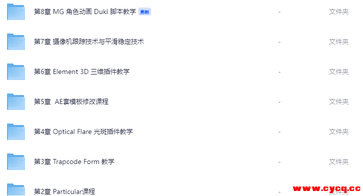 QQ20250926-231521.png