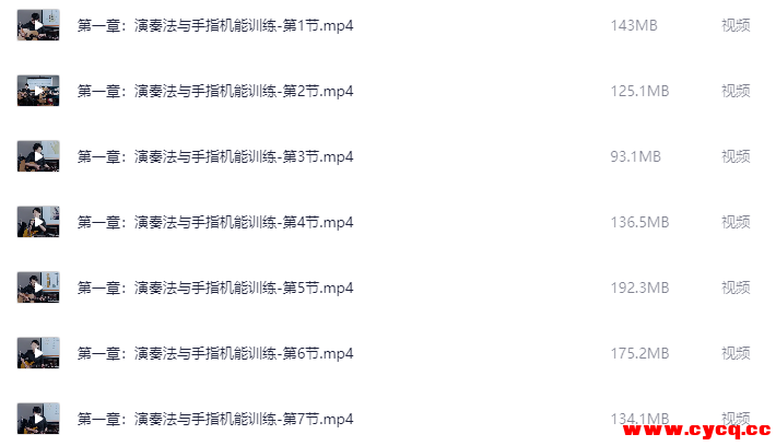 QQ20250927-233042.png