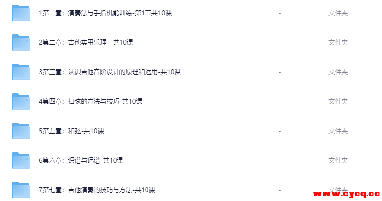 QQ20250927-233029.png