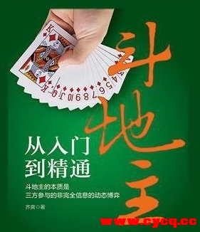 081016ekccsju111tscuaa.png