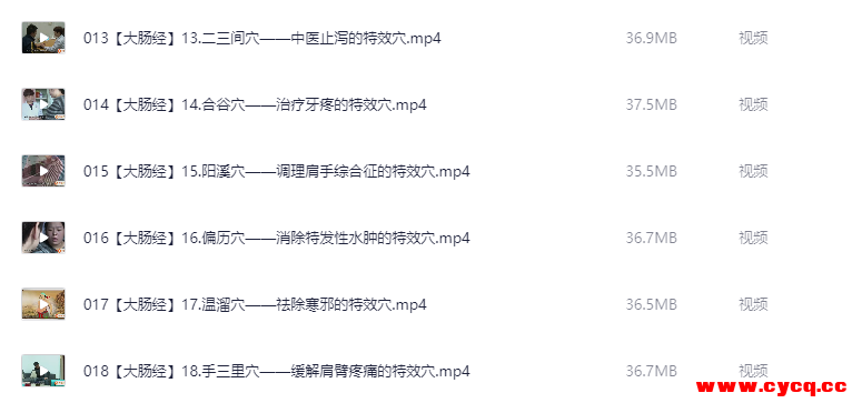 QQ20250929-213724.png