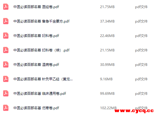QQ20250930-121112.png