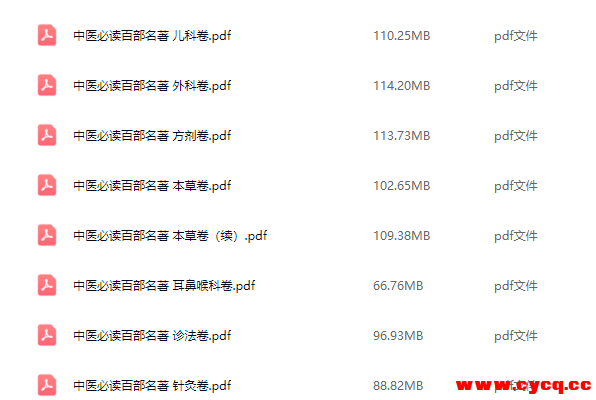 QQ20250930-121120.png