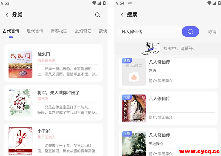 QQ20250930-182323.png