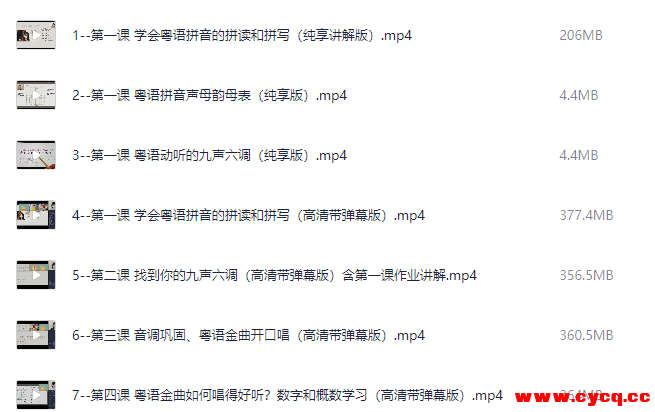 QQ20251001-004325.png