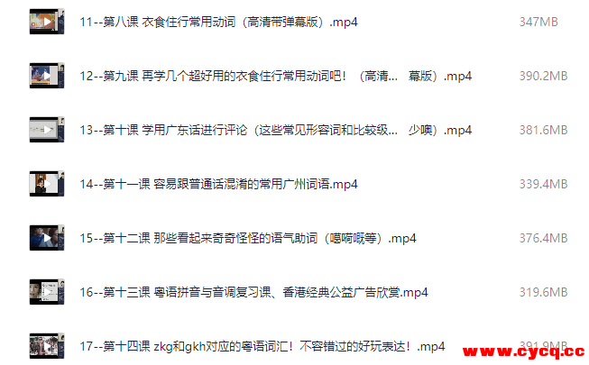 QQ20251001-004332.png